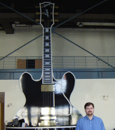 large guitar in the lobby
